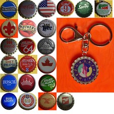 Constellation Gemini Twins icon Coke Sprite Pepsi & more Soda beer cap Keychain