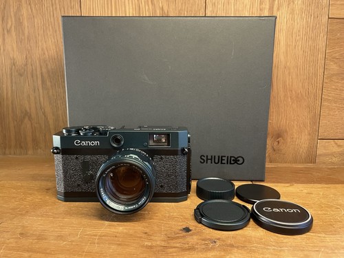 Shueido personalizzato scuro - shueido,