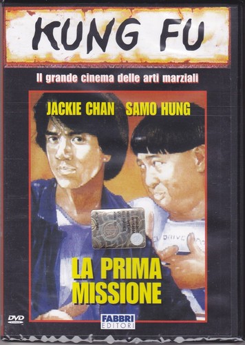 Dvd prima missione - dvd, la