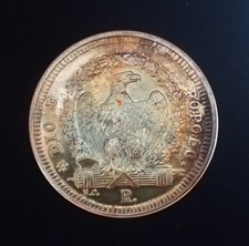 3 BAIOCCHI 1849 - RIPRODUZIONE IN ARGENTO - GARANZIA - BELLISSIMA PATINA - ROMA