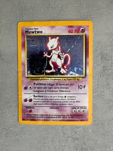 Carte pokémon mix - 24,