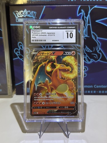 Cgc charizard v - -,