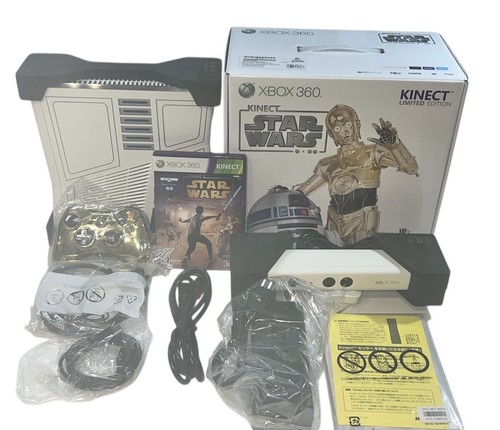 Xbox 360 320 kinect star - gb,