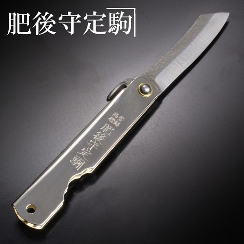 Higonokami coltello giapponese - higonokami,