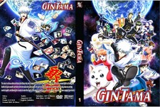 Gintama serie completa 367