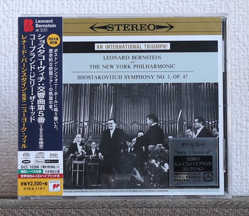 Sacd bernstein shostakovich - bernstein,
