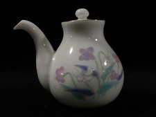 I0064 giapponese vintage - i0064,