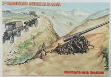 CARTOLINA 3 REGGIMENTO