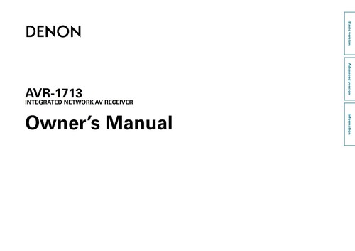 Denon avr 1713 receiver - avr-1713,