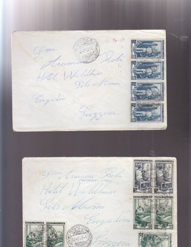 Lotto intero postale anni - intero,
