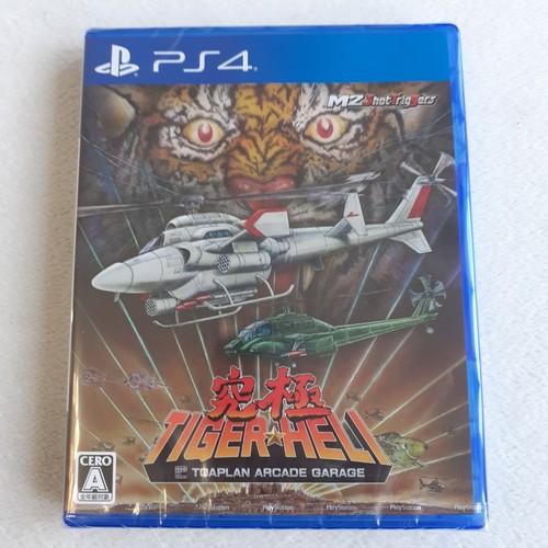 Kyukyoku tiger heli - heli, toaplan