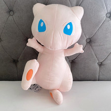 Peluche Ufficiale Pokemon