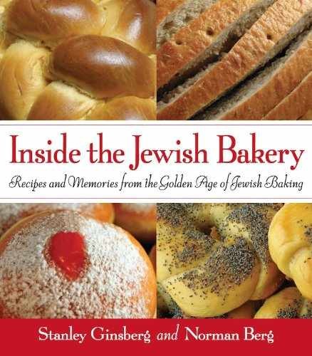 Inside the jewish bakery - jewish, bakery: