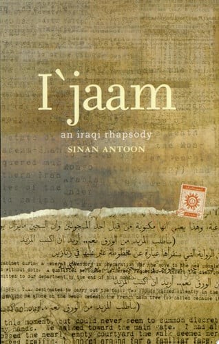 Jaam iraqi rhapsody sinan - i'jaam, an