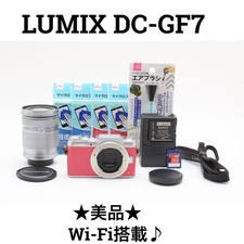 Panasonic LUMIX DMC GF7
