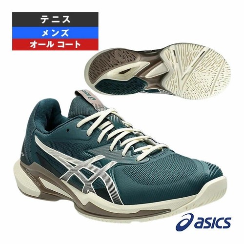 Scarpe tennis asics - scarpe,