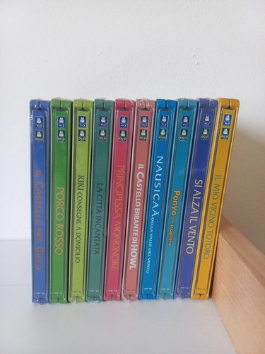 Studio ghibli lotto bluray - lotto, 10