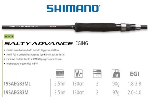 Canna shimano salty advance - canna,