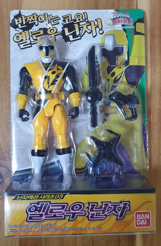 Bandai power ranger shuriken - bandai,