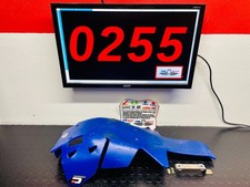 PROTEZIONE TELAIO SHERCO SE 250 E 300 2018 E 2019