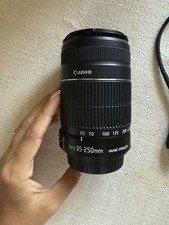 Canon Zoom Lens EF-S 55/250 mm IS II 58 mm