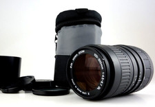 Canon Sigma Zoom 100-300 mm
