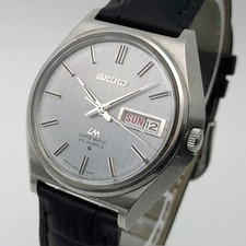 Vintage 1970 seiko - 1970, lord