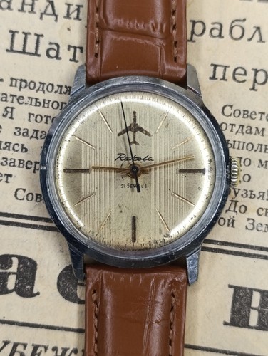 Raro orologio vintage