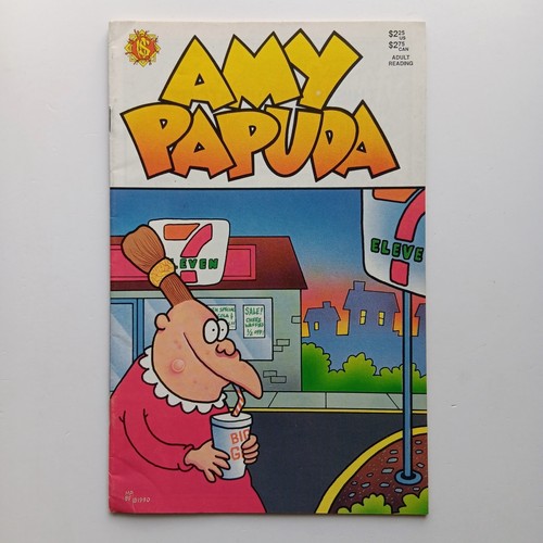 Amy papuda michael - amy, (1990)