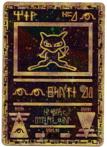 Pokemon ancient mew antico - pokemon,