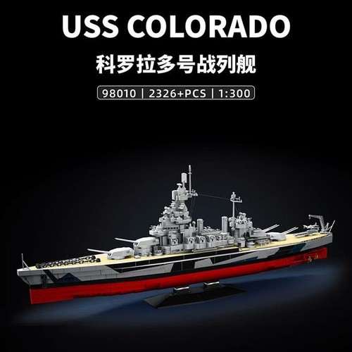 12go 98010 uss - ⬛,