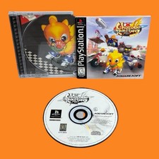 Nuovo/M💿! Chocobo Racing