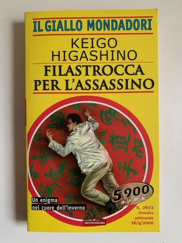 Filastrocca per assassino - filastrocca,