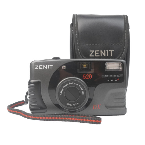 Rarissima fotocamera compatta - rarissima,