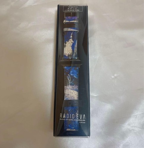 Cinturino apple watch radio - apple,