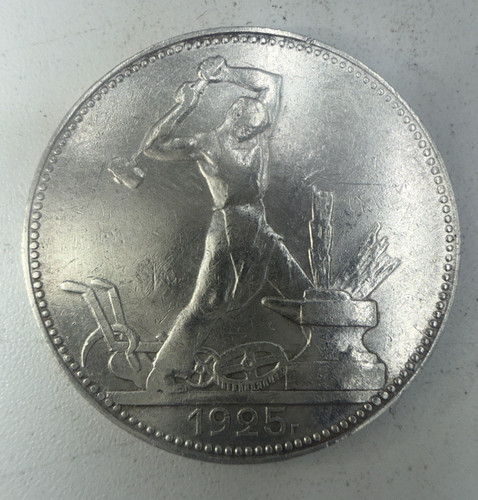 L68 kopeck argento 1925 - l68-50,