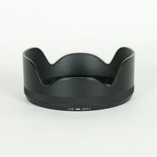 SIGMA 17-70mm F2.8-4 DC MACRO