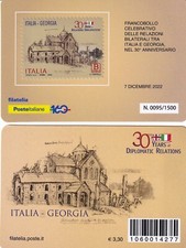 RELAZIONI BILATERALI ITALIA GEORGIA 30° ANNIVERSARIO TESSERA FILATELICA 2022