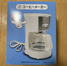 Sanrio Cinnamoroll macchina da