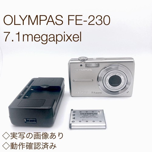 Fotocamera digitale olympus - fotocamera,