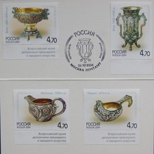 RUSSIA RUSSIA 2004 1212-14