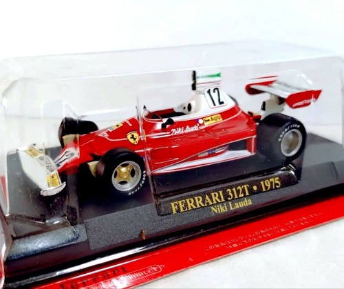 Minicar ferrari 312t 1975 - 1/43,