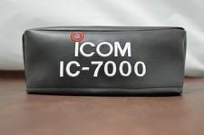 Icom 7000 signature series - icom,