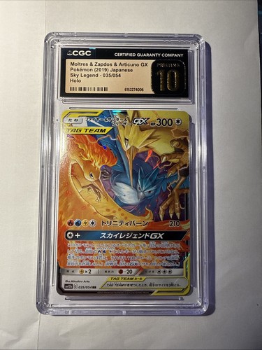 Pokémon moltres zapdos - pokémon,