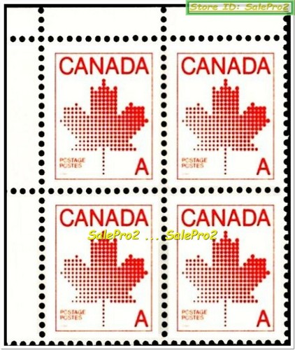 Canada 1981 foglia acero - 1981, d'acero