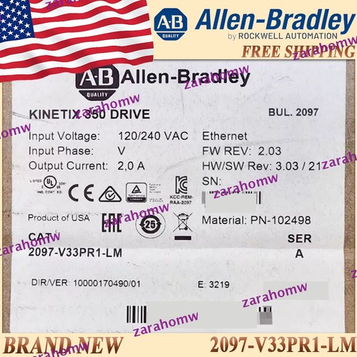 New box 2097 v33pr1 lm - new, ab