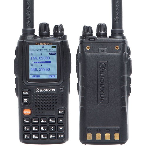 Wouxun uv9d plus walkie - wouxun, kg-uv9d