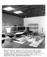 Interno moderno metà secolo