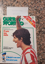 Guerin sportivo 25 1977-Paolo Rossi-Play Sport e Musica-Cassius Clay-Lou Reed