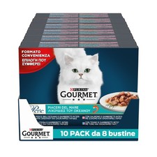 GOURMET Perle Piaceri del Mare